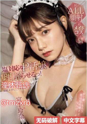 国精品人妻无码一区二区三区99-最新国产日本电影在线...